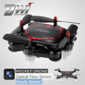 DWI Dowellin Optical Flow Positioning delivery Foldable Pocket Quadcopter Drone HD With Camera